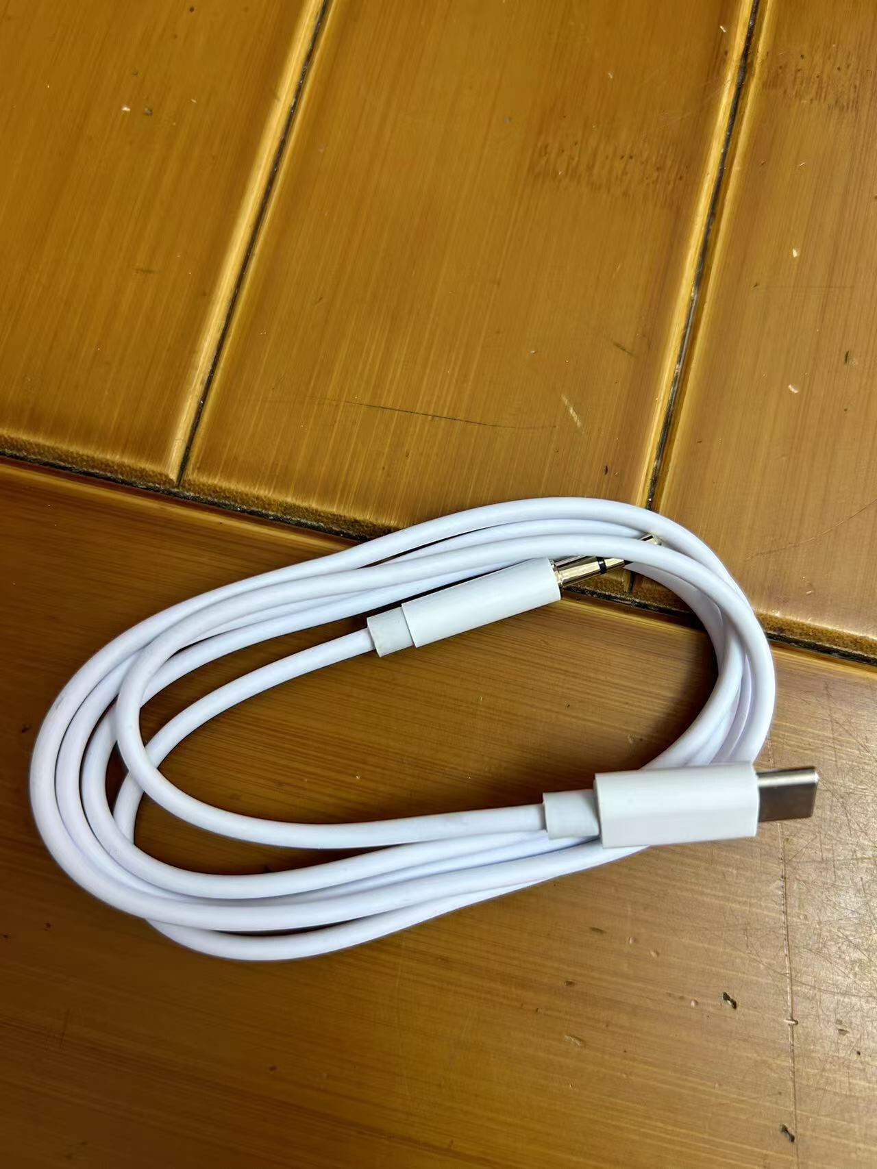 适用华为荣耀magicvs2耳机转接头ver