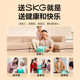 어머니의 날 선물 SKG 허리, 등 자궁 경부 척추, 어깨 및 목 마사지 기기 전신 다기능 마사지 허리 쿠션 어머니의 날 선물 SKG 허리, 등 자궁 경부 척추, 어깨 및 목 마사지 기기 전신 다기능 마사지 허리 쿠션