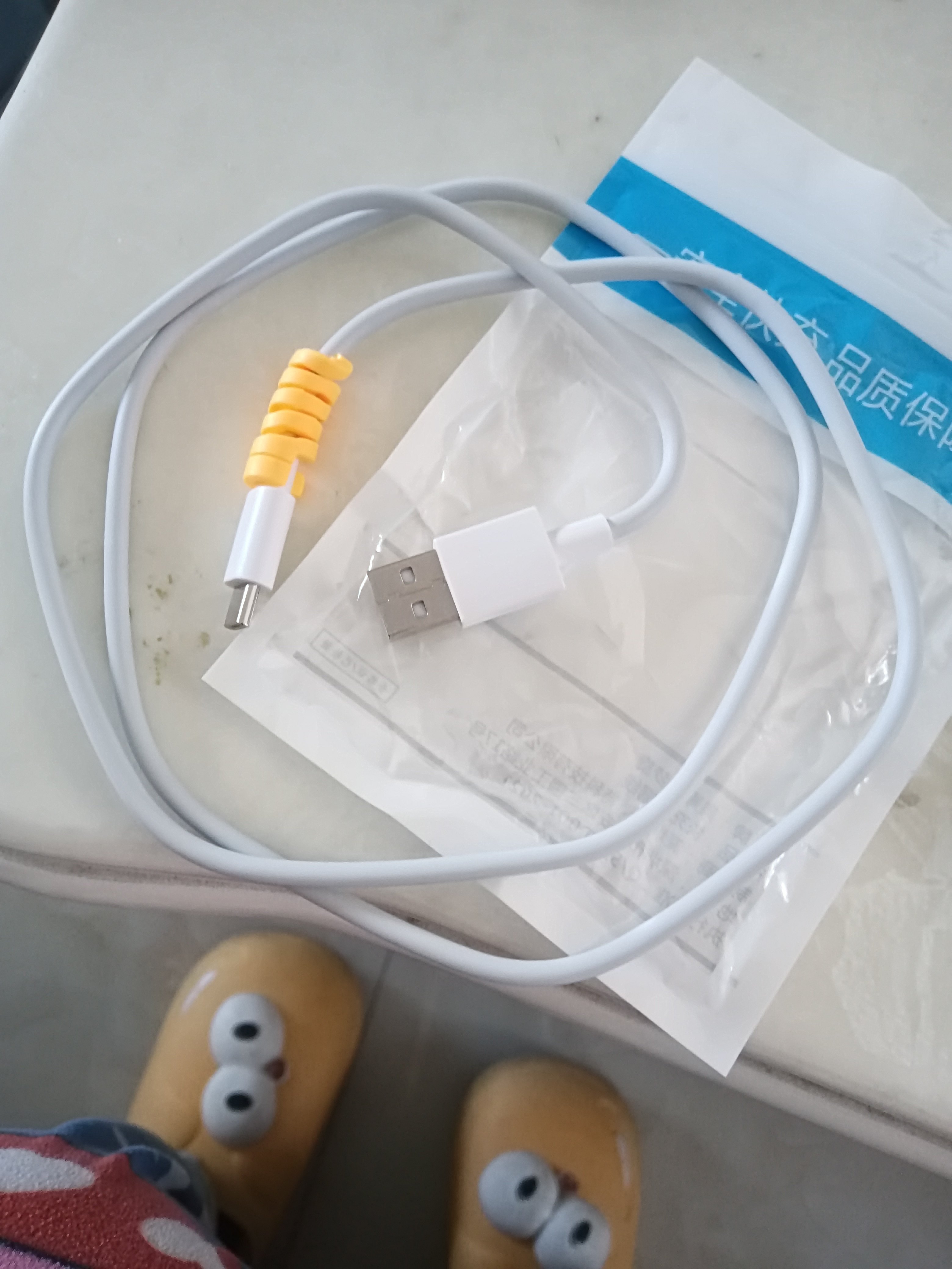 适用华为畅享20充电器快充闪充圆口通用畅享20数据线手机typec