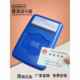 Putian CPIDMR02/TG 2 세대 및 3 세대 카드 독자 거주 Real-Name 인증 신분증 인식 장치 Putian CPIDMR02/TG 2 세대 및 3 세대 카드 독자 거주 Real-Name 인증 신분증 인식 장치