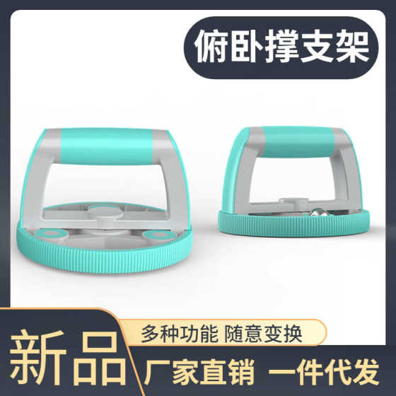 배꼽 운동 자동 복부 컬 복부 근육과 복부 근육은 반동 장비를 줄이기위한 초보자를위한 복부 근육 복부 휠 장치 복부 보조 롤러 얇은 휠 배꼽 운동 자동 복부 컬 복부 근육과 복부 근육은 반동 장비를 줄이기위한 초보자를위한 복부 근육 복부 휠 장치 복부 보조 롤러 얇은 휠