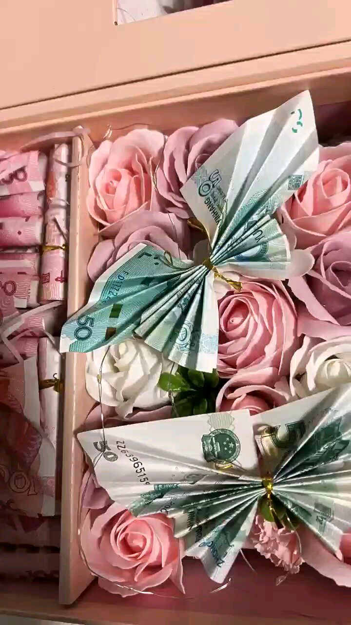 放钱装现金人民币有钱花礼盒送女友情人节的妈妈婆婆生日礼物花束
