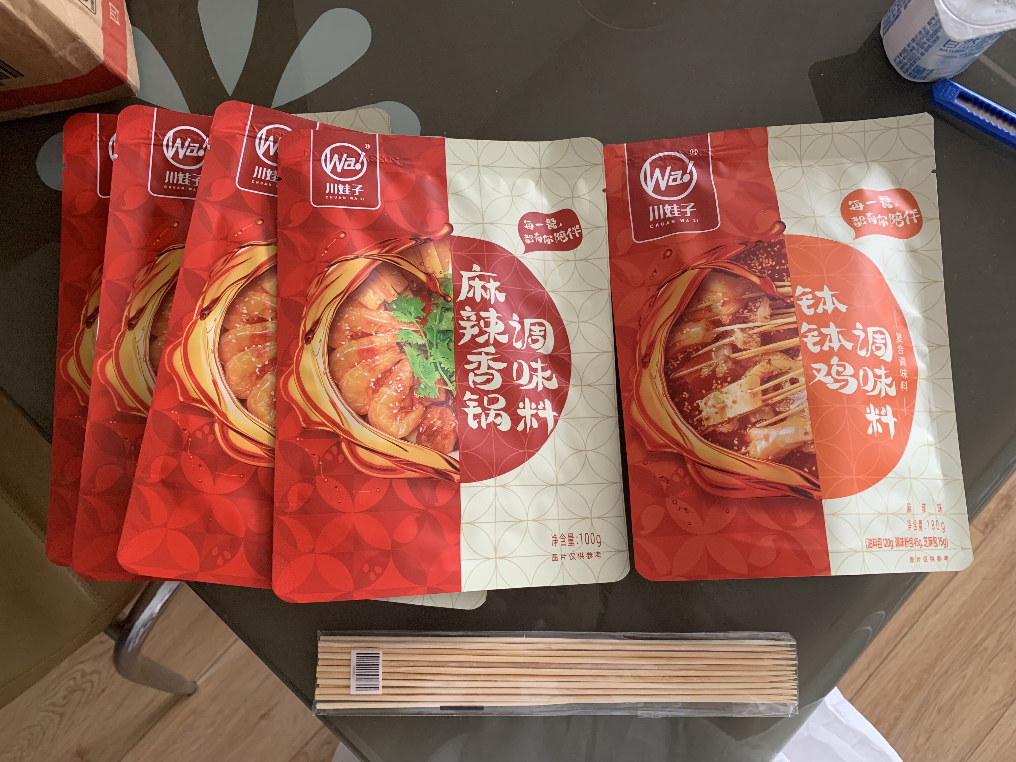 川娃子麻辣香锅底料100g*2咋样(川娃子麻辣香锅怎么样)