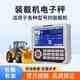 Puston Loader 전자 스케일 지게차 파운드 파운드 고정밀 계량기 누적 이동 미터 파운드 무게 무게 무게 Puston Loader 전자 스케일 지게차 파운드 파운드 고정밀 계량기 누적 이동 미터 파운드 무게 무게 무게