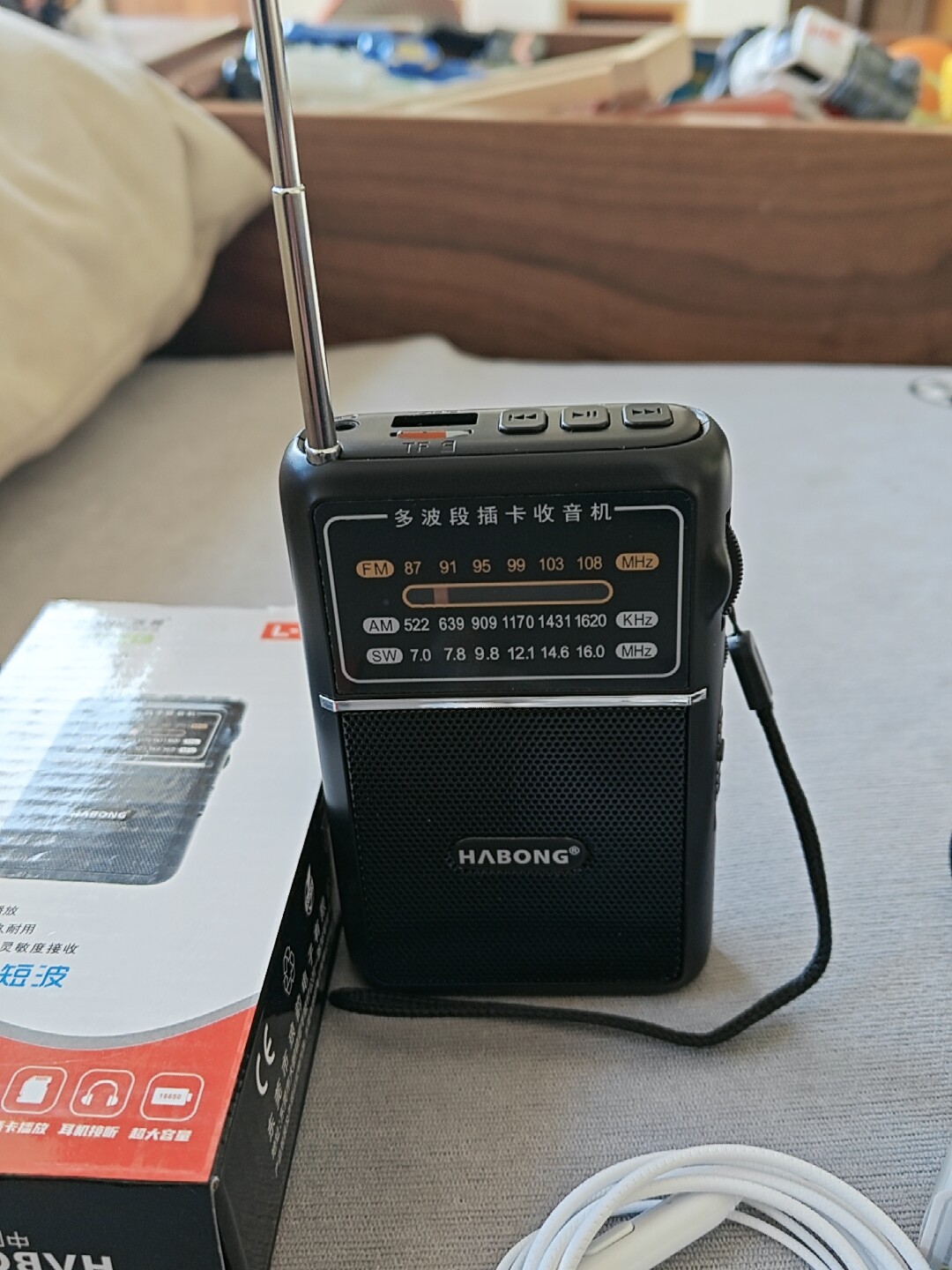 老人蓝牙收音机老年人全波段便携式无线耳机小型充电调频短波广播