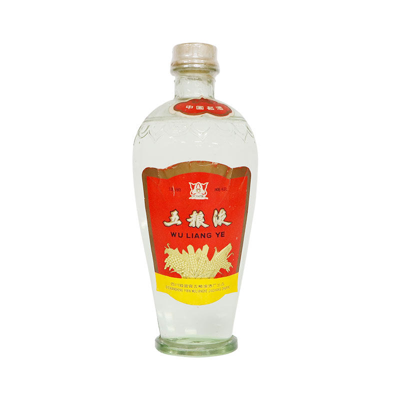 80年代60度萝卜瓶交杯五粮液500ml*1瓶浓香型老酒(二十年)