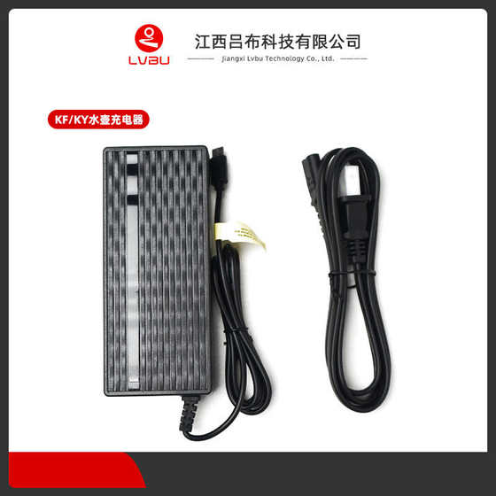 220V 특수 충전-빠른 휠 충전기 배터리 천 클라우드 자전거 리튬 배터리 전기 110V 부스터 220V 특수 충전-빠른 휠 충전기 배터리 천 클라우드 자전거 리튬 배터리 전기 110V 부스터