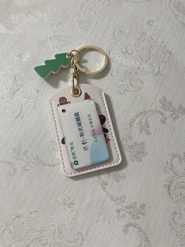 门禁卡套水滴形nfc卡钥匙扣链一体小区迷你感应电梯卡可爱保护套