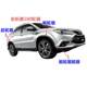 BYD TANG LUNMEI TANG 80 TANG 100 2 세대 Tang New Generation Tang Lunmei 장식 보드 스커트에 적응 BYD TANG LUNMEI TANG 80 TANG 100 2 세대 Tang New Generation Tang Lunmei 장식 보드 스커트에 적응