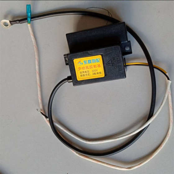 광동 쌀 만두 기계 액세서리 1.5V 펄스 점화기 No. 5 배터리 통합 점화 컨트롤러 팬리스 증기선 광동 쌀 만두 기계 액세서리 1.5V 펄스 점화기 No. 5 배터리 통합 점화 컨트롤러 팬리스 증기선