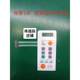 Daewoo 전자 레인지 오븐 Kor-4A6BW Kor-4A0BW 표면 스티커 버튼 스티커 Kor-4A0B0W 액세서리에 적합합니다. Daewoo 전자 레인지 오븐 Kor-4A6BW Kor-4A0BW 표면 스티커 버튼 스티커 Kor-4A0B0W 액세서리에 적합합니다.