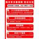 Qidian New Shengshi Motorcycle 150UG1 310250 Capricorn GT10GPS 방지 경보에 적합합니다. Qidian New Shengshi Motorcycle 150UG1 310250 Capricorn GT10GPS 방지 경보에 적합합니다.