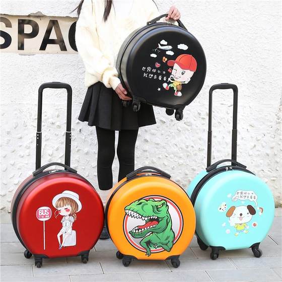 Trolley case Cute suitcase Baby mini universal wheel boy girl children boarding case Customizable travel case
Trolley case Cute suitcase Baby mini universal wheel boy girl children boarding case Customizable travel case