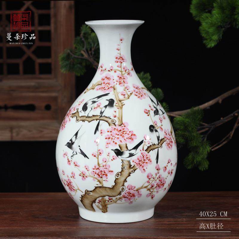 球形花瓶／瓷器壺（手绘花鸟图） O1CN01elAnuM1bnApSds3OH_!!