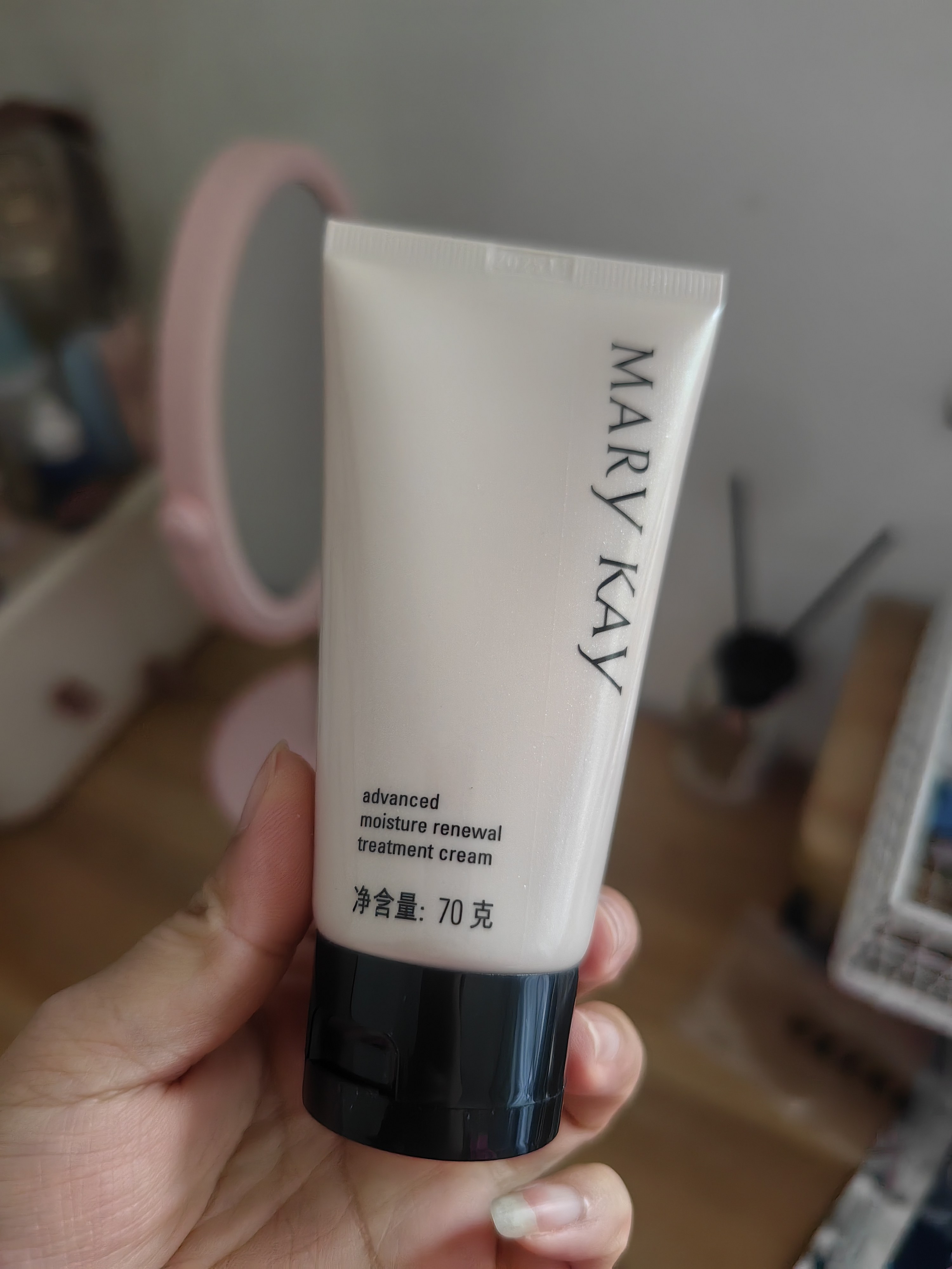 玫琳凯乳液女水柔新肤霜70g官方正品补水保湿滋润面霜旗舰店