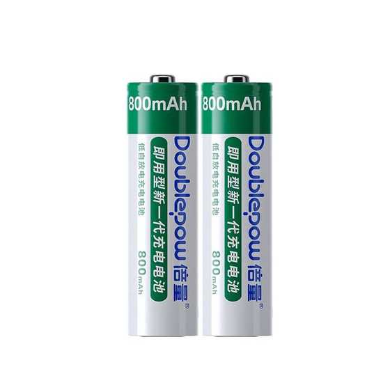 14500 리튬 배터리의 두 배 3.7V 800MA 대용량 번호 5 충전식 배터리 2 셀 레이저 펜 헤드 램프 14500 리튬 배터리의 두 배 3.7V 800MA 대용량 번호 5 충전식 배터리 2 셀 레이저 펜 헤드 램프