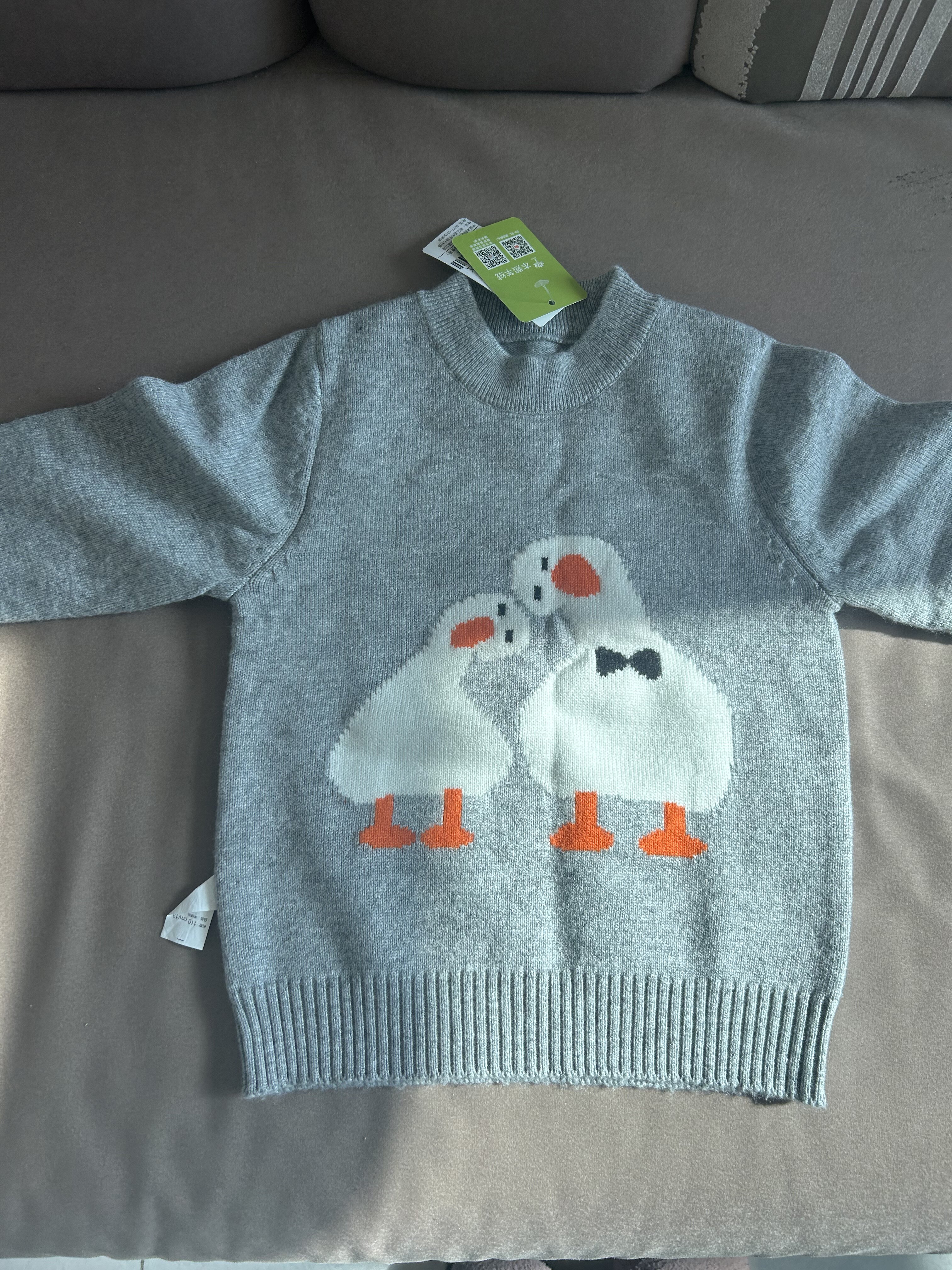 儿童羊绒衫宝宝可爱卡通针织衫女童毛衣男童秋冬款套头线衣羊毛衫