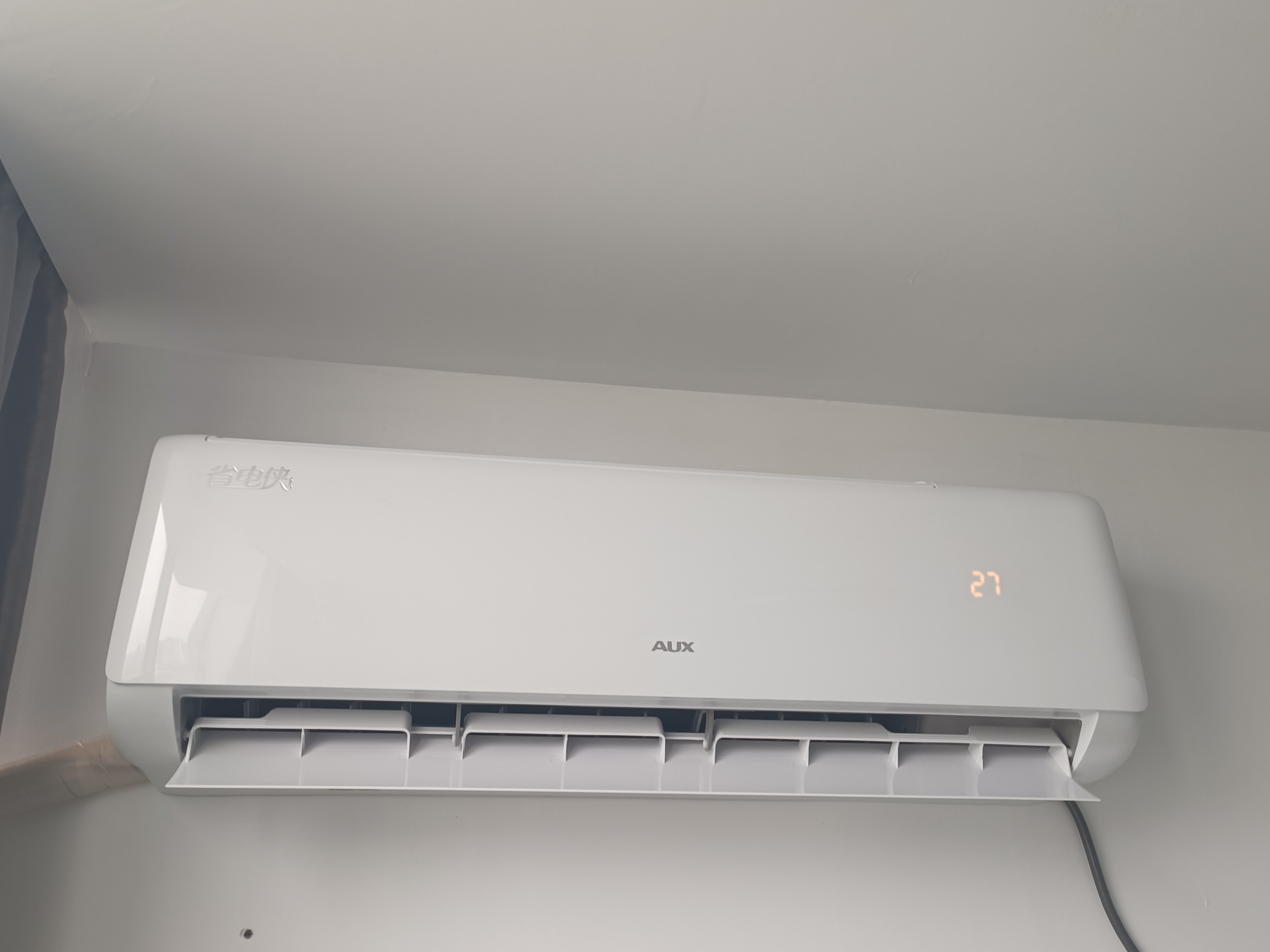 奥克斯空调2匹新一级变频大挂机冷暖挂式家用卧室客厅两用官旗店