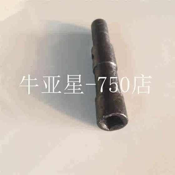 Changjiang 750 도구, 3 륜 24 마력 엔진 실린더 헤드 렌치, 실린더 헤드 4 코너 플레이트 Changjiang 750 도구, 3 륜 24 마력 엔진 실린더 헤드 렌치, 실린더 헤드 4 코너 플레이트