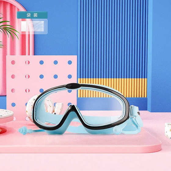 Children's waterproof cap swimming baby goggles bathing swimming washing glasses children water baby shower mirror shampoo
Children's waterproof cap swimming baby goggles bathing swimming washing glasses children water baby shower mirror shampoo