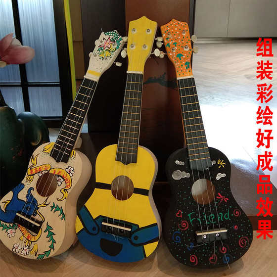 Ukulele DIY painted homemade assembled handmade material bag 21 inch children's beginner musical instrument small guitar
Ukulele DIY painted homemade assembled handmade material bag 21 inch children's beginner musical instrument small guitar