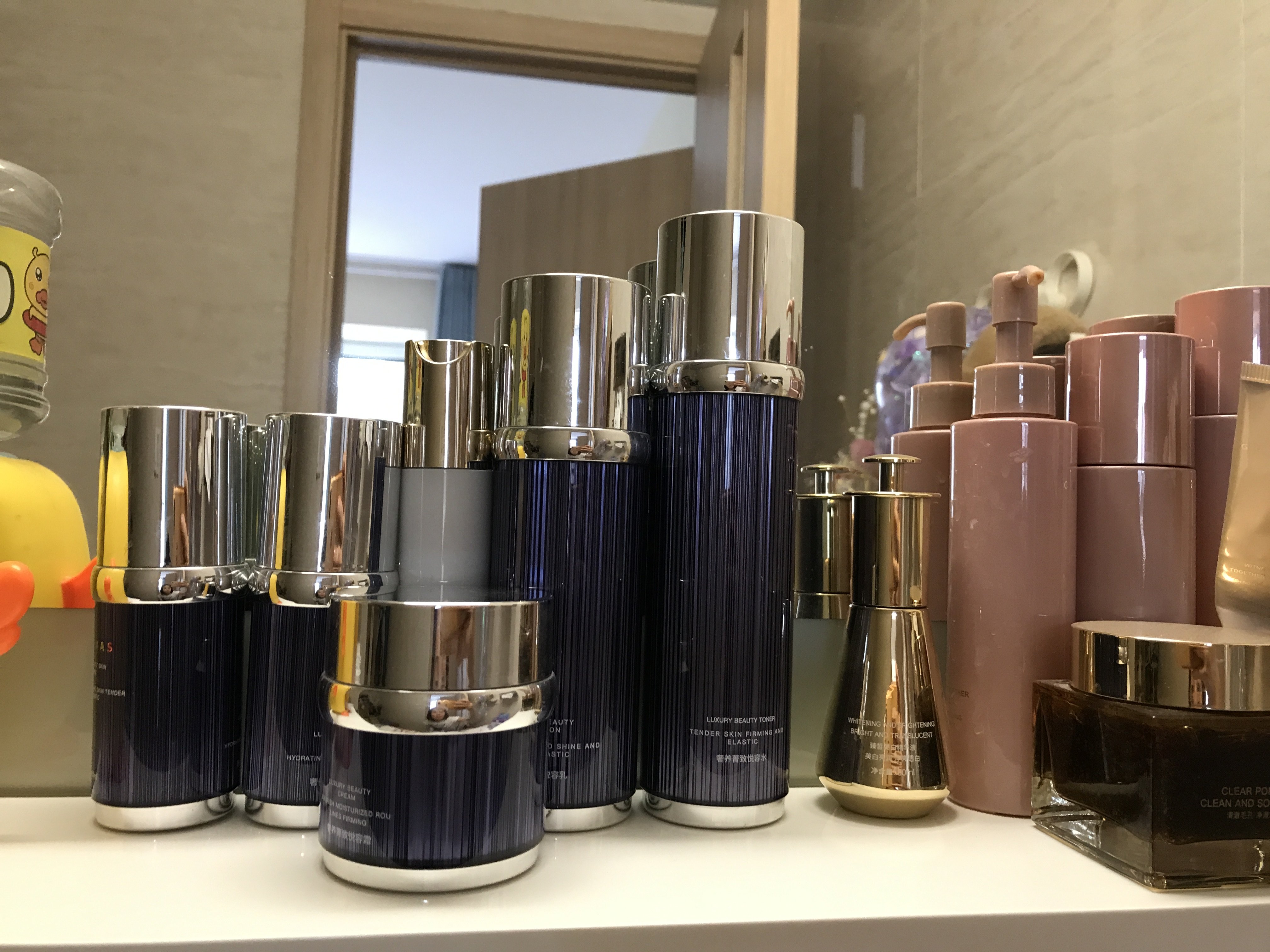 官网正品娇玛仕线雕白金系列水乳套装洗面奶精华液眼霜抗衰紧致