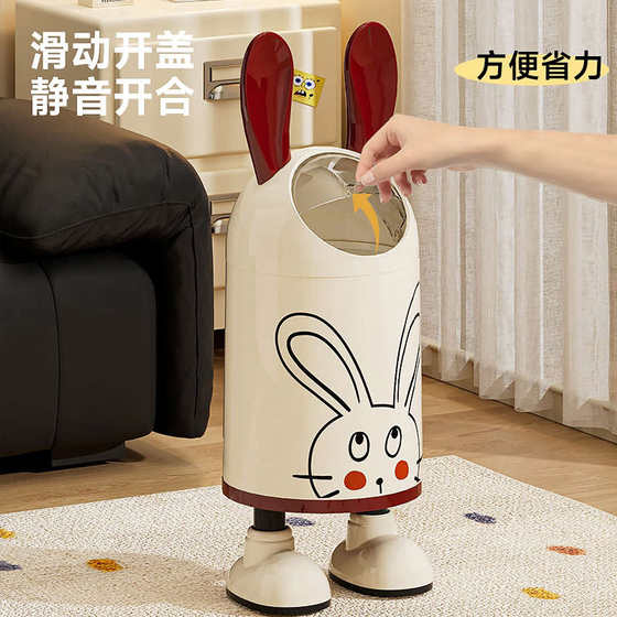쓰레기통 거실, 실내 욕실, 화장실, 커버가있는 부엌 침실 창조적 인 귀여운 높은 외관 INS 스타일 쓰레기통 거실, 실내 욕실, 화장실, 커버가있는 부엌 침실 창조적 인 귀여운 높은 외관 INS 스타일