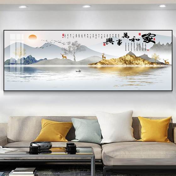 Living room decorative painting sofa background wall painting mural new Chinese hanging painting crystal porcelain office hanging painting wall landscape painting Living room decorative painting sofa background wall painting mural new Chinese hanging painting crystal porcelain office hanging painting wall landscape painting