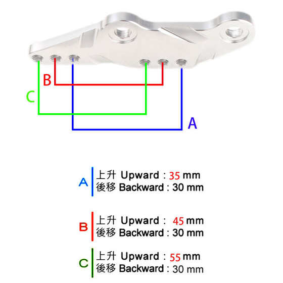 WUJI 300RR 레트로 300AC 300R에 적합한 후면 이동 후면 이동 브래킷 수정을 높이기 위해 페달을 올리기 WUJI 300RR 레트로 300AC 300R에 적합한 후면 이동 후면 이동 브래킷 수정을 높이기 위해 페달을 올리기