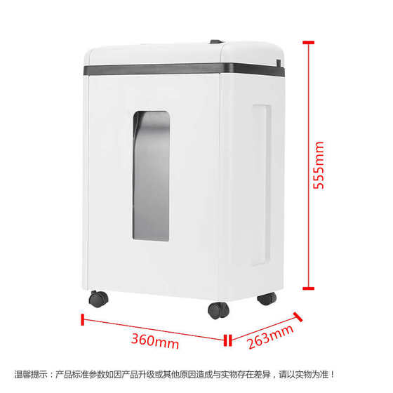 Zhendan Professional Safety Fine Fine Crushing Office Paper Shredder 한 번에 10 개 조각 60 분 CD Crushing Card 22L AS103CD Zhendan Professional Safety Fine Fine Crushing Office Paper Shredder 한 번에 10 개 조각 60 분 CD Crushing Card 22L AS103CD