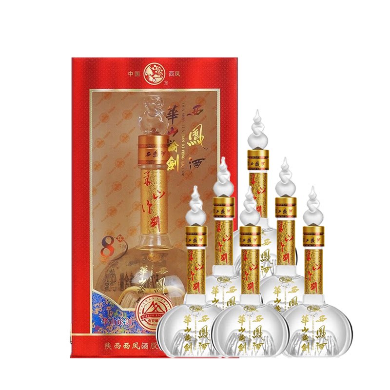 西凤酒华山论剑8年凤香型高度52度白酒500ml*6瓶整箱装新老款随机