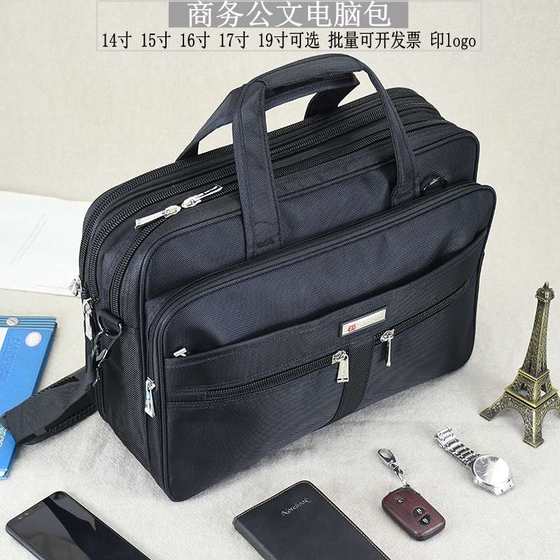 Oxford Bubble Graduate Bag Men's Large -capacity Business Men's Bags Canvas Crossbody Men's Computer Package Bag Oxford Bubble Graduate Bag Men's Large -capacity Business Men's Bags Canvas Crossbody Men's Computer Package Bag
