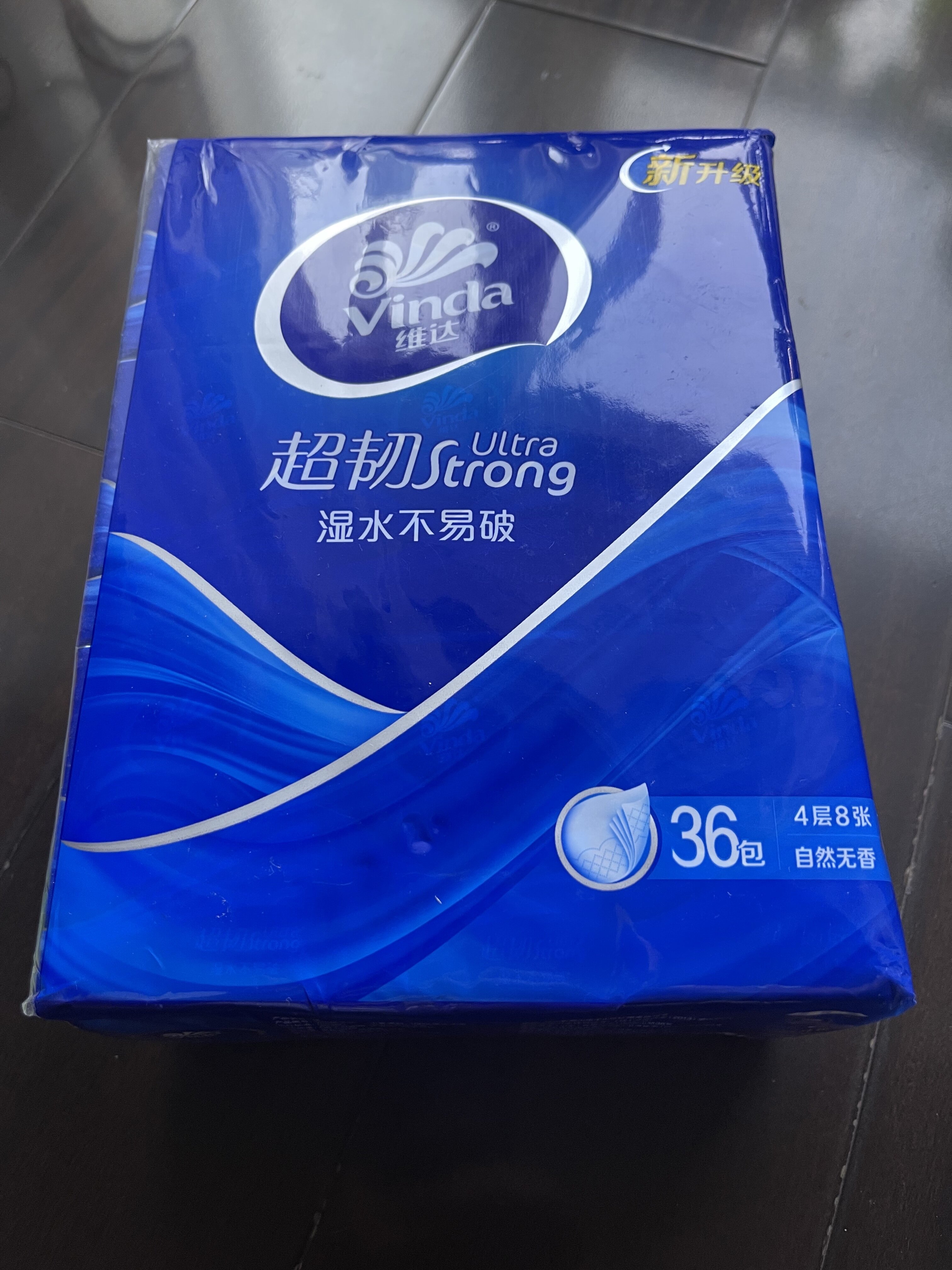 维达超韧手帕纸4层8张36包多少钱
