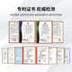 Starlight LED 스크린 실내 실외 LED 풀 컬러 광고 임대 임대 풀 컬러 디스플레이 고화질 단계 색상 배경 Starlight LED 스크린 실내 실외 LED 풀 컬러 광고 임대 임대 풀 컬러 디스플레이 고화질 단계 색상 배경