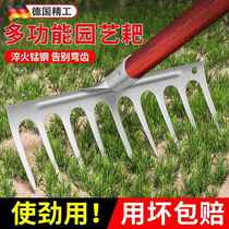 German rake agricultural tool grass loosening stainless steel nine-tooth nail rake agricultural iron rake weeding artifact digging rake