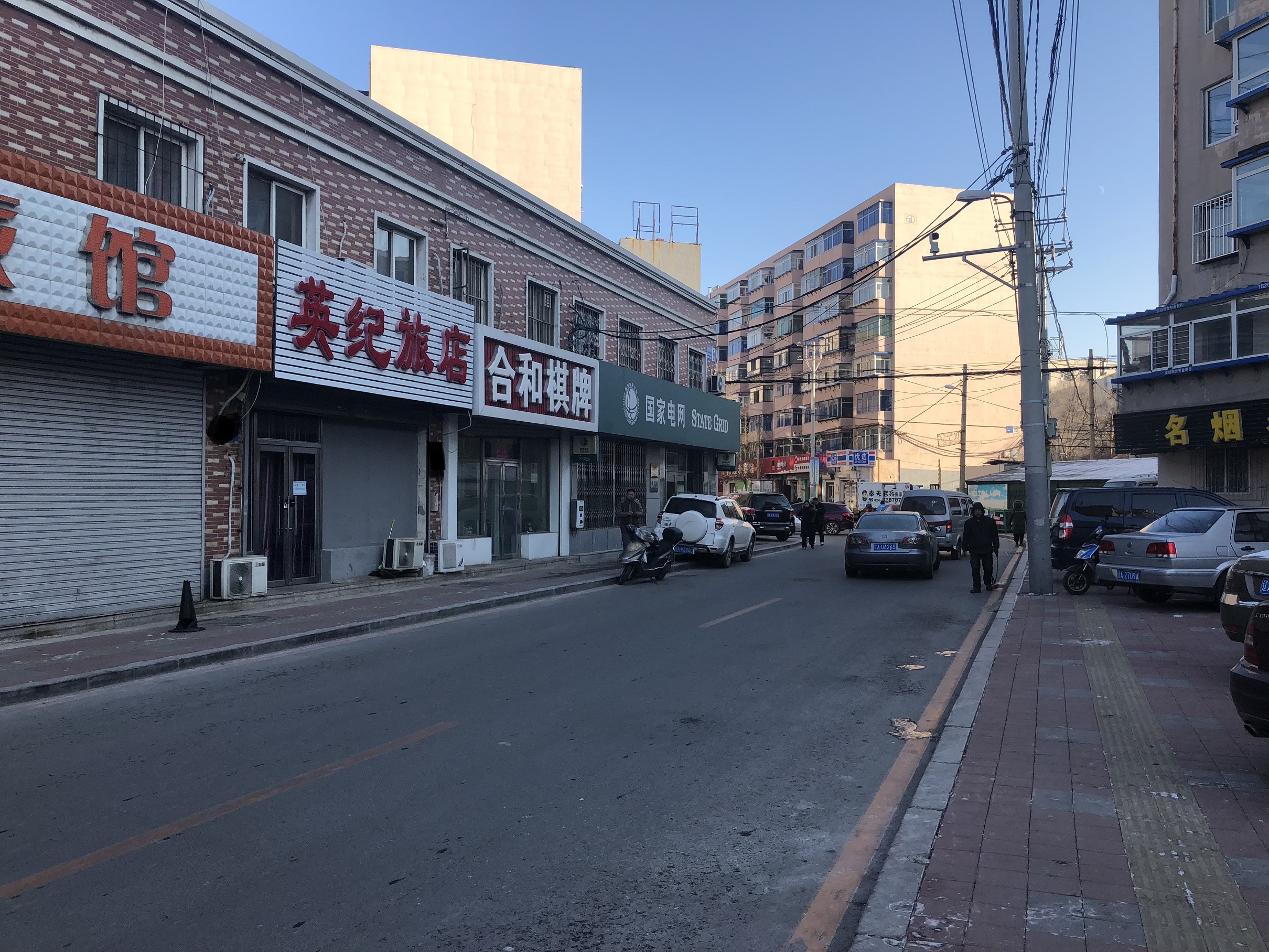 辽宁省沈阳市于洪区沈大路珍珠巷门市