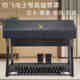 Yinfei RS760 피아노 커버 RS800 더블 행 키 RS1000 전자 장기 RS400 대변 커버 RS400H 적합 Yinfei RS760 피아노 커버 RS800 더블 행 키 RS1000 전자 장기 RS400 대변 커버 RS400H 적합