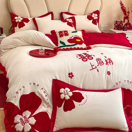 High-end wedding light luxury Chinese embroidery red wedding four-piece quilt cover festive bed sheet high-end bedding
High-end wedding light luxury Chinese embroidery red wedding four-piece quilt cover festive bed sheet high-end bedding