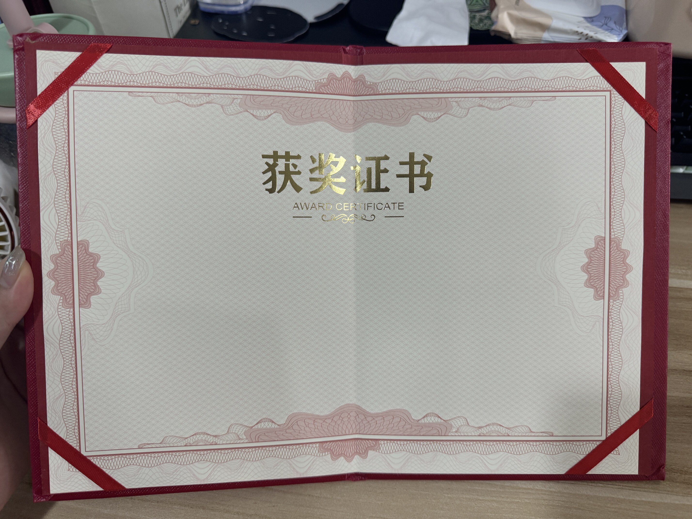 歌手获奖证书校园十佳歌手比赛冠军奖状合唱团比赛得奖荣誉奖状定制