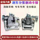 Chery Kerry K50K60 Kaiyi V3 돌고래에 적합 Chery Kerry K50K60 Kaiyi V3 돌고래에 적합