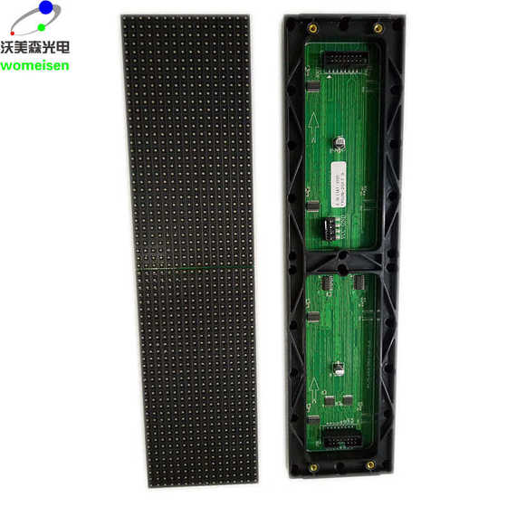 F3 75 하프 보드 단일 빨간색 1 행 4- 문자 표면 표면 스티커 워터 퍼니퍼 광고 기계 컬러 LED 단위 보드 하프 P4.75 하프 보드 F3 75 하프 보드 단일 빨간색 1 행 4- 문자 표면 표면 스티커 워터 퍼니퍼 광고 기계 컬러 LED 단위 보드 하프 P4.75 하프 보드