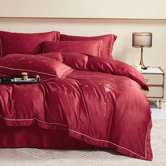 60 summer wedding LF grade Lanjing Tiansi wedding wedding four-piece set newlywed wine red simple bedding
60 summer wedding LF grade Lanjing Tiansi wedding wedding four-piece set newlywed wine red simple bedding