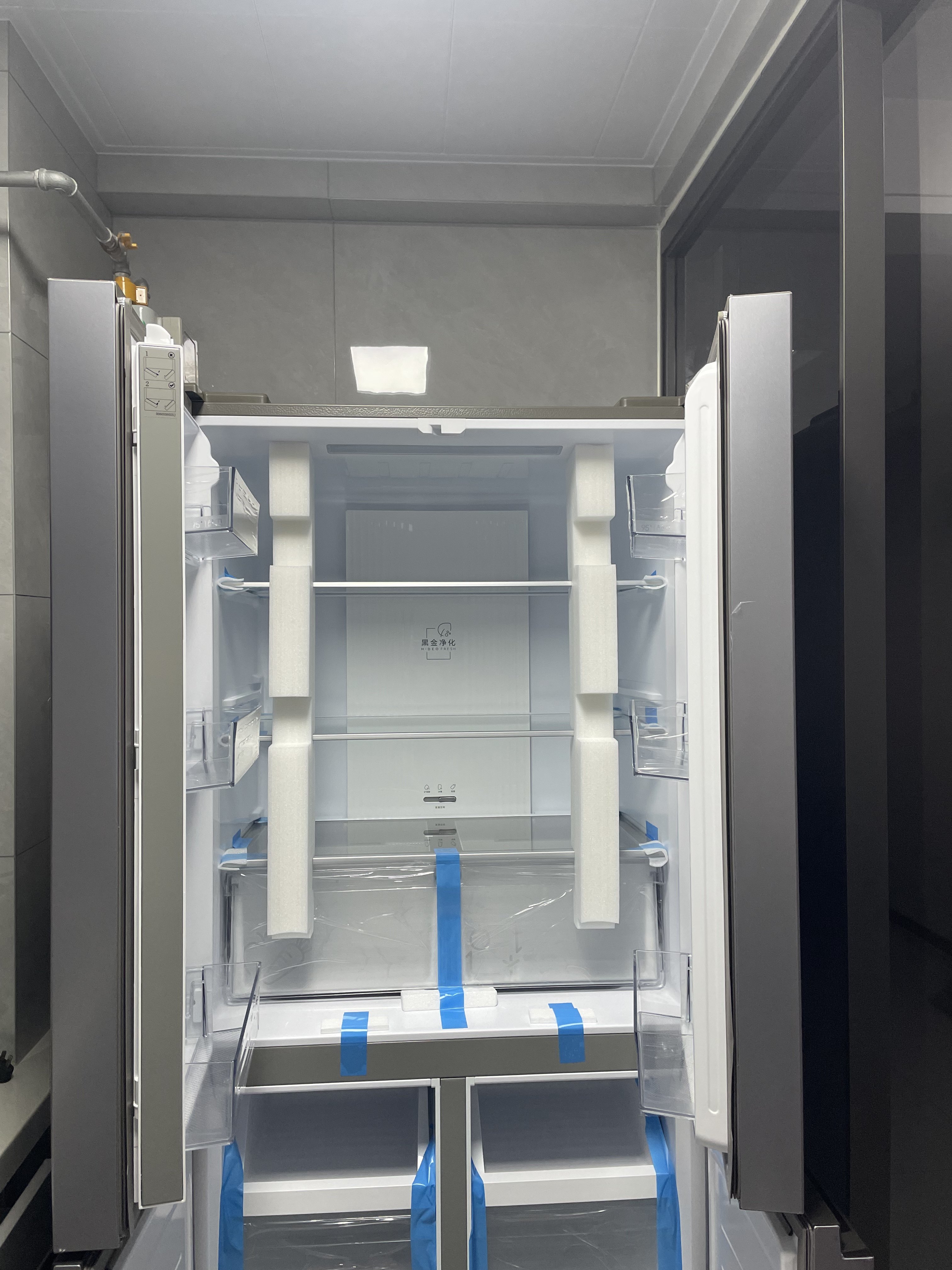 海尔冰箱476l十字双开门大容量电冰箱一级能效家用超薄风冷无霜