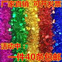 Childrens Day Kindergarten Celebration Festival Wedding Room Decoration Brushed Wool Strips Bright Thorns Color Strips Ribbons Latte Art
