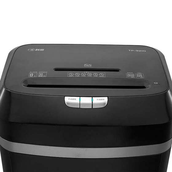 Kemi Paper Shredder TP-9210/C-838D 상업용 사무실 미니 가정용베이스 전기 소형 전력 Kemi Paper Shredder TP-9210/C-838D 상업용 사무실 미니 가정용베이스 전기 소형 전력