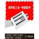Kantar F6 Chef Machine Noodle Pressing Accessories와 적응 가능 Kantar F6/F6C/F5 Xiaopanshi Noodle Pressing and Grinding Noodle Cutting Tool Kantar F6 Chef Machine Noodle Pressing Accessories와 적응 가능 Kantar F6/F6C/F5 Xiaopanshi Noodle Pressing and Grinding Noodle Cutting Tool