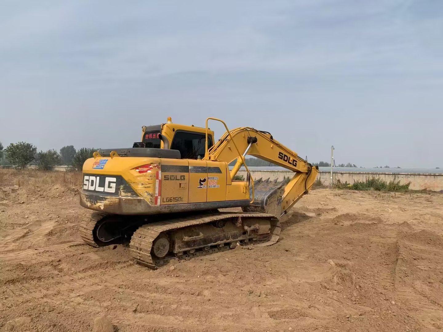 临工150型挖掘机 - 资产处置 - 阿里资产