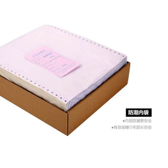 무료 배송 80 행의 컴퓨터 바늘 인쇄 용지 241-8 레이어 2 개의 동등한 부분 발리 배달 주문 영수증 영수증 무료 배송 80 행의 컴퓨터 바늘 인쇄 용지 241-8 레이어 2 개의 동등한 부분 발리 배달 주문 영수증 영수증