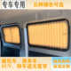 Jiangling Teshun Automobile Special Louver 커튼 부티크 클래식 쇼드 샤드 절연 커튼 이중 알루미늄 합금 트랙 Jiangling Teshun Automobile Special Louver 커튼 부티크 클래식 쇼드 샤드 절연 커튼 이중 알루미늄 합금 트랙