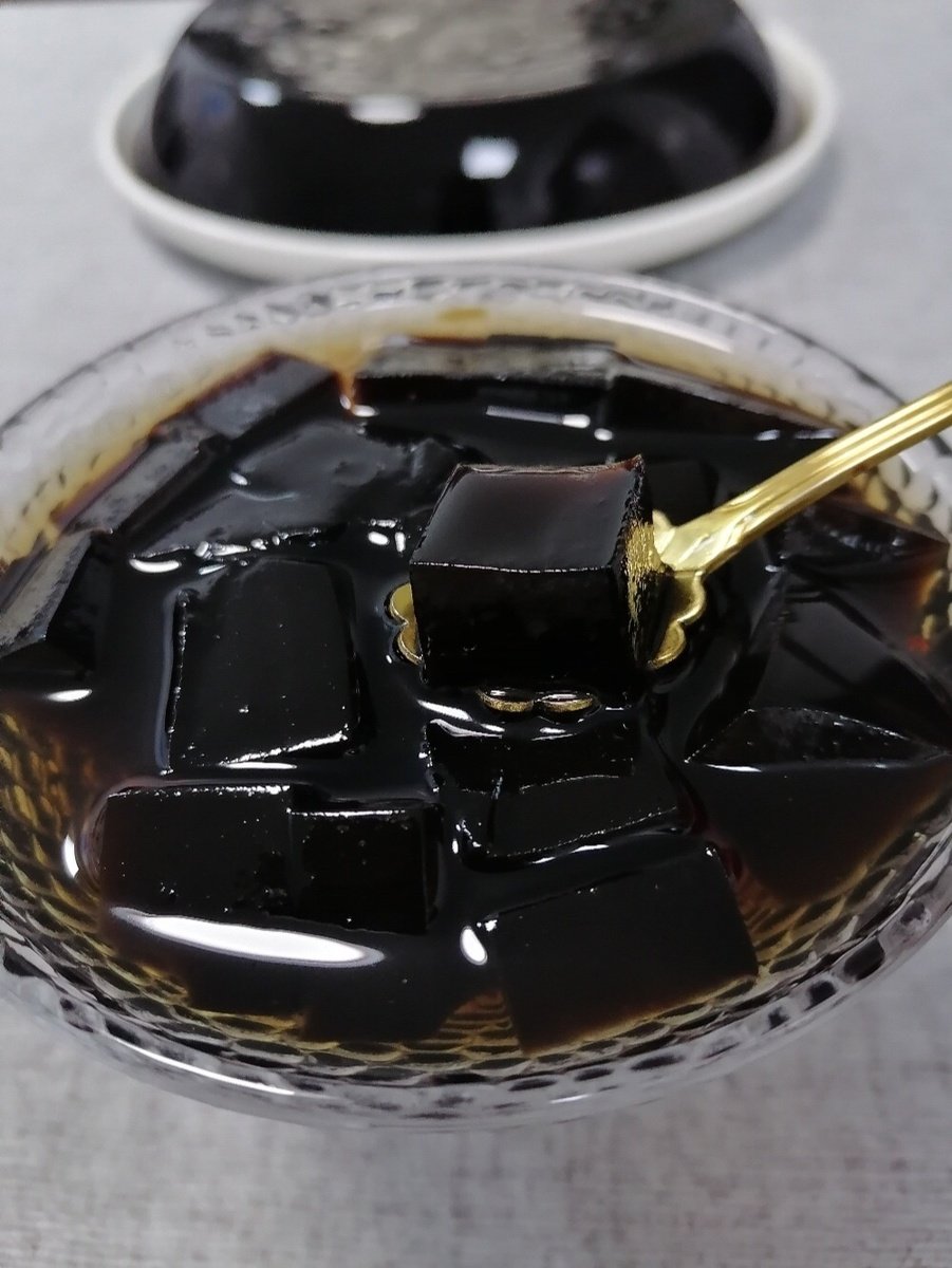 展艺烧仙草粉100g*2自制黑凉粉芋圆套餐奶茶店商用家用烘培原料粉